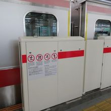 電車