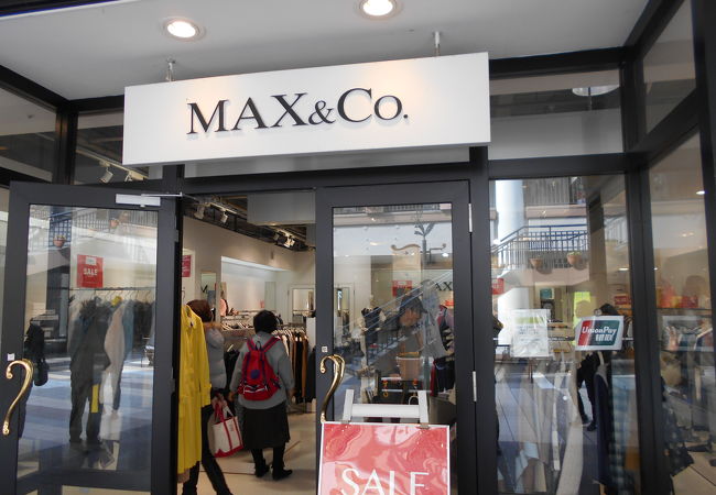 マックス アンド コー 三井アウトレットパーク ジャズドリーム長島店 クチコミ アクセス 営業時間 桑名 長島 フォートラベル マックス アンド コー 三井アウトレットパーク ジャズドリーム長島店 クチコミ アクセス 営業時間 桑名 長島 フォートラベル