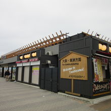 方面が分からなくならない様に看板があちこちにあります