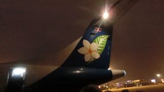 ハノイからルアンパバーンまで乗ったが軽食が出た