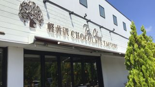 子どもにも　人気のある。