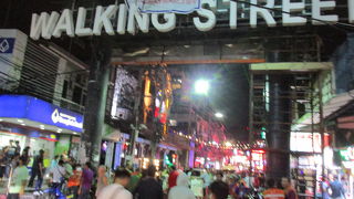 パタヤ最大の歓楽街