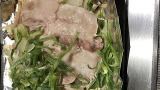 鉄板二百℃ 西新宿店