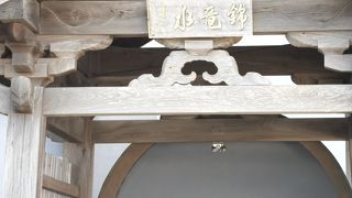 【徳島Best】ボトルを忘れずに・・・！