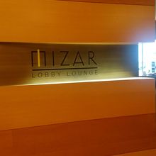 アフタヌーンティーのセットがお勧め