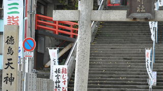 刀剣乱舞縁の地