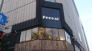 旭川の大型ショッピングビル