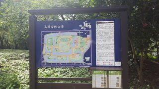高岡古城公園