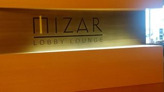 札幌グランドホテルのラウンジカフェ