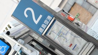 徳島空港⇔徳島駅