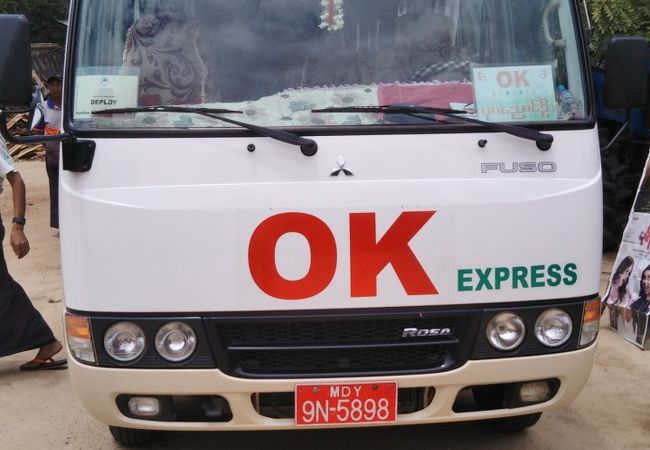 マンダレー発バガン行きのOK EXPRESSのミニバス、車酔いする人は決して乗ってはいけない！