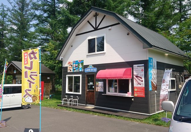 道の駅ビルケの森にあるレストラン