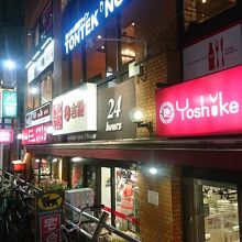 昔からある赤坂のスーパー