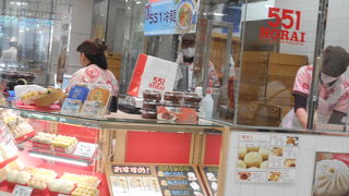 豚まんの有名店です