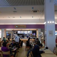 EXPASA御在所(下り線)「山本屋本店」