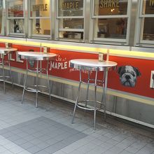 メープルダイナー