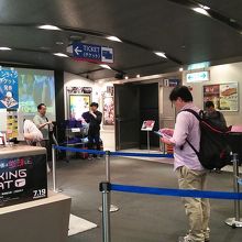 ナショナルシアターライブが見れる映画館 ルミネの中にシネリーブル By M Koku1 シネ リーブル池袋のクチコミ フォートラベル ナショナルシアターライブが見れる映画館 ルミネの中にシネリーブル By M Koku1 シネ リーブル池袋のクチコミ フォートラベル