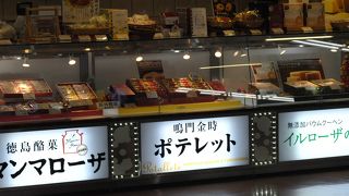 徳島空港のお土産コーナー