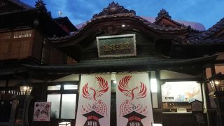 現在、修復中です