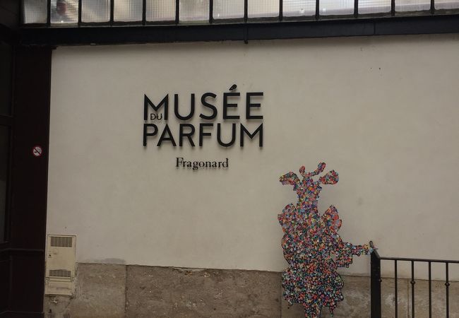 フラゴナール新香水博物館 クチコミ アクセス 営業時間 パリ フォートラベル