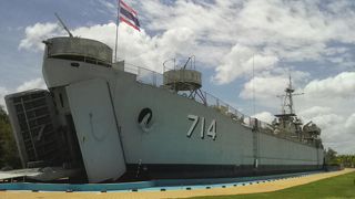 HM Lanta War Ship Museum