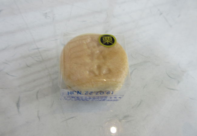 白松がモナカ本舗 一番町店 クチコミ アクセス 営業時間 仙台 フォートラベル 白松がモナカ本舗 一番町店 クチコミ アクセス 営業時間 仙台 フォートラベル