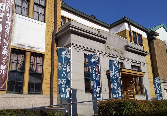 郡上八幡博覧館 クチコミ アクセス 営業時間 郡上八幡 フォートラベル 郡上八幡博覧館 クチコミ アクセス 営業時間 郡上八幡 フォートラベル