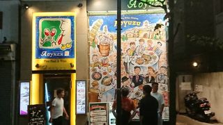 デート向きな店内