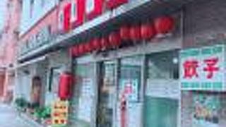 中華 天津楼 泉店