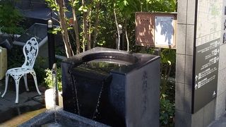 松本の名水