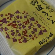 徳島の菓子