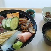 「伊豆海鮮ちらし」が値段の割に中身が充実していました