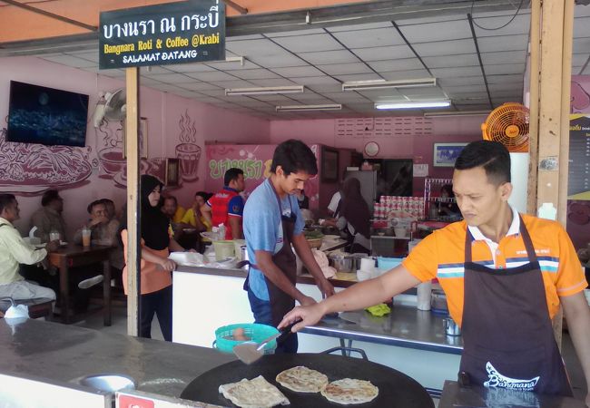 青いご飯もあるよ