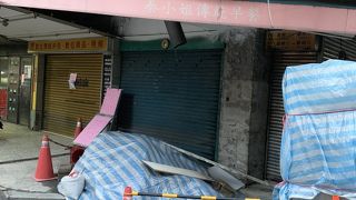 2019年8月は改装中？で休業期間があります