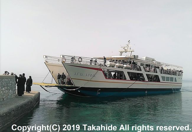 Arsanas IM of St. Paul