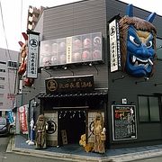 (秋田長屋酒場)　お店は薄暗く、古民家の造りになっていて味があります