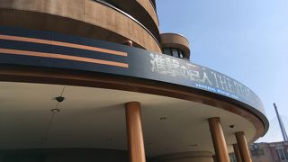 期間限定の進撃の巨人を見てきました。