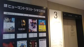 ブッキングが良くなった感じ