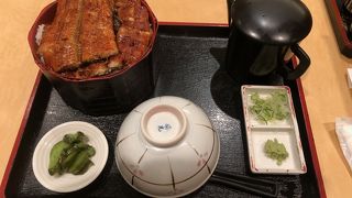 クレジットカードの利用不可