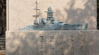 公園内にあります