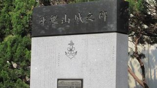 背が高めの石碑