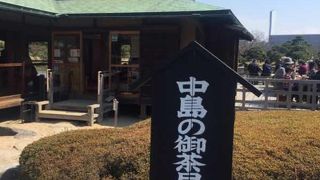 池の眺めが良い御茶屋
