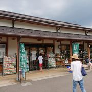 充実の直売所