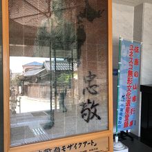 色々学べます。