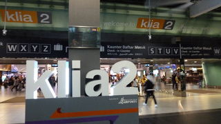 KLIAからは、無料バスがある