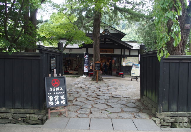 安藤醸造 花上庵 クチコミ アクセス 営業時間 角館 フォートラベル 安藤醸造 花上庵 クチコミ アクセス 営業時間 角館 フォートラベル