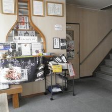 売店