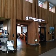 秋田駅構内にあります