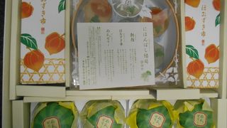 ゼリーの詰め合わせ