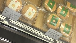 つちや 美術館前店